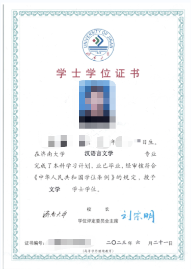 成考报名11问,看看有没有你关心的问题?牟平成考网 成考报名11问,看看有没有你关心的问题?牟平成考网